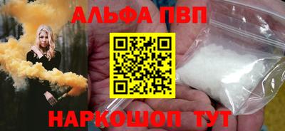 ECSTASY Обь