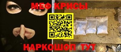 герыч Обнинск