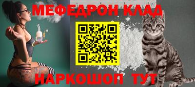 ECSTASY Обь