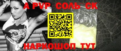 амфетамин Нягань