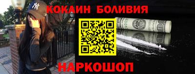 герыч Обнинск