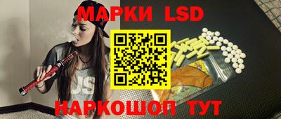 ECSTASY Обь