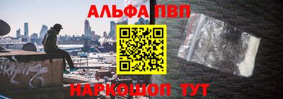 амфетамин Нягань