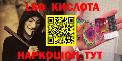 ECSTASY Обь