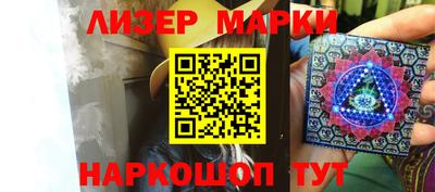 амфетамин Нягань