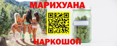 амфетамин Нягань