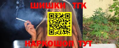 ECSTASY Обь