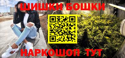 амфетамин Нягань