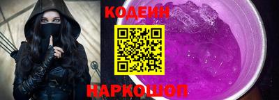 меф VHQ Новодвинск