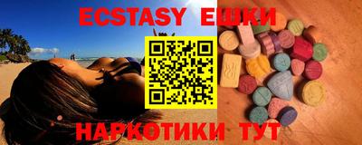 амфетамин Нягань