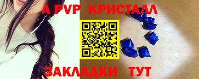ECSTASY Обь