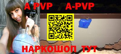 амфетамин Нягань