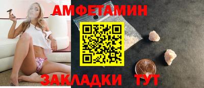 ECSTASY Обь