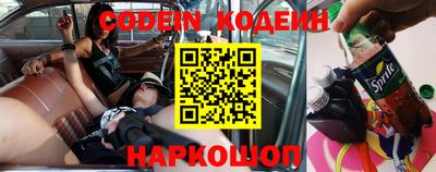 меф VHQ Новодвинск