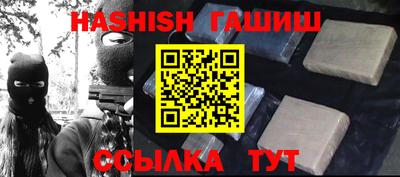 амфетамин Нягань