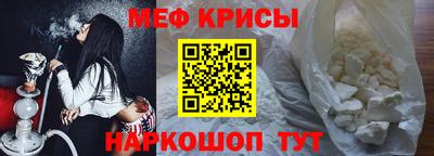 марки nbome Новокубанск